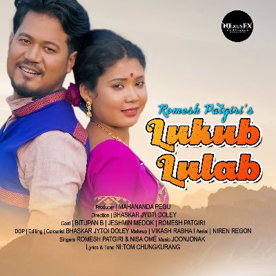 Lukub Lulab, Listen the songs of  Lukub Lulab, Play the songs of Lukub Lulab, Download the songs of Lukub Lulab