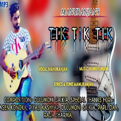 Tik Tik Tik, Listen the song Tik Tik Tik, Play the song Tik Tik Tik, Download the song Tik Tik Tik
