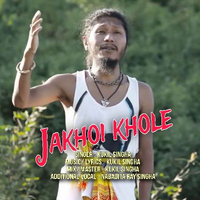 Jakhoi khole, Listen the song Jakhoi khole, Play the song Jakhoi khole, Download the song Jakhoi khole
