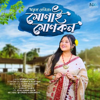 Xunai Xunkon, Listen the song Xunai Xunkon, Play the song Xunai Xunkon, Download the song Xunai Xunkon
