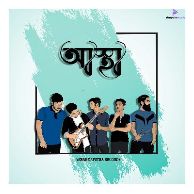 Aastha, Listen the song Aastha, Play the song Aastha, Download the song Aastha