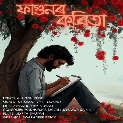Fagunor Kobita, Listen the song Fagunor Kobita, Play the song Fagunor Kobita, Download the song Fagunor Kobita