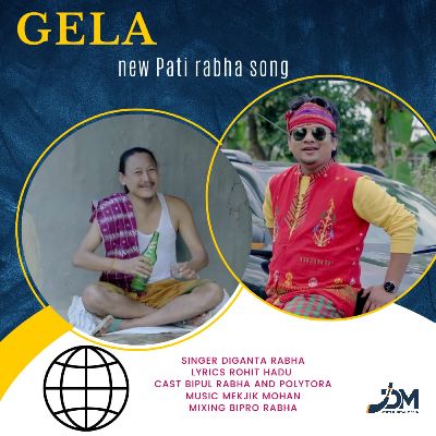 Gela, Listen the song Gela, Play the song Gela, Download the song Gela