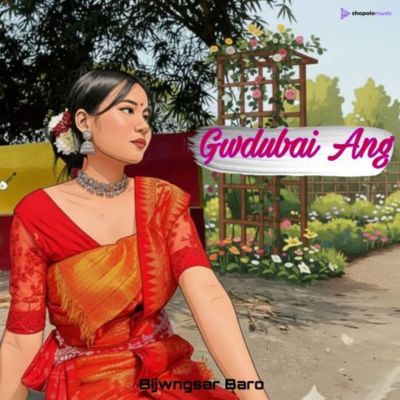 Gwdubai Ang, Listen the song Gwdubai Ang, Play the song Gwdubai Ang, Download the song Gwdubai Ang