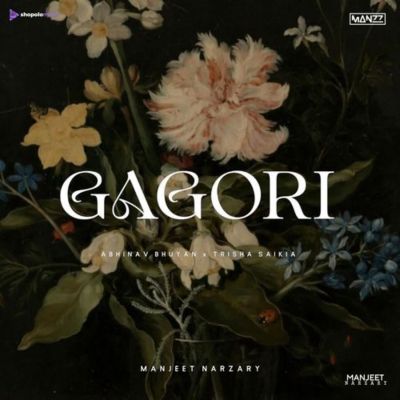Gagori, Listen the song Gagori, Play the song Gagori, Download the song Gagori