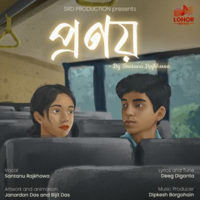 Pronoy, Listen the songs of  Pronoy, Play the songs of Pronoy, Download the songs of Pronoy
