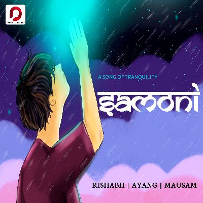 Samoni, Listen the song Samoni, Play the song Samoni, Download the song Samoni