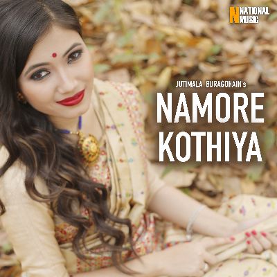 Namore Kothiya, Listen the songs of  Namore Kothiya, Play the songs of Namore Kothiya, Download the songs of Namore Kothiya