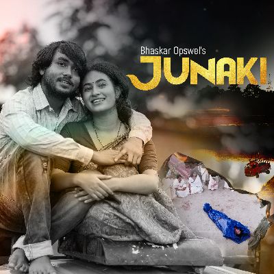 Junaki ("From 13"), Listen the song Junaki ("From 13"), Play the song Junaki ("From 13"), Download the song Junaki ("From 13")