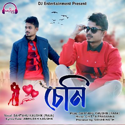 Seni, Listen the song Seni, Play the song Seni, Download the song Seni