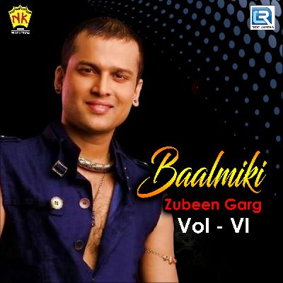 Shonkordevor Tator Shaal, Listen the song Shonkordevor Tator Shaal, Play the song Shonkordevor Tator Shaal, Download the song Shonkordevor Tator Shaal
