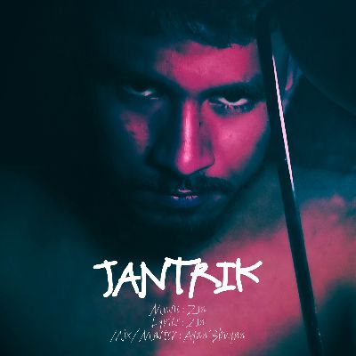 Jantrik, Listen the songs of  Jantrik, Play the songs of Jantrik, Download the songs of Jantrik