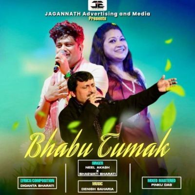Bhabu Tumak, Listen the song Bhabu Tumak, Play the song Bhabu Tumak, Download the song Bhabu Tumak