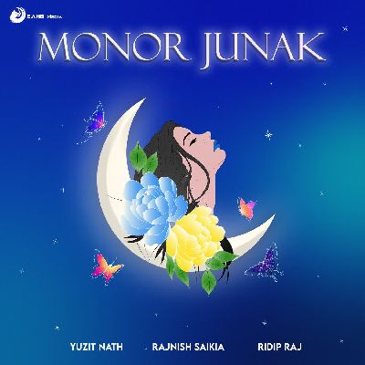 Monor Junak, Listen the song Monor Junak, Play the song Monor Junak, Download the song Monor Junak