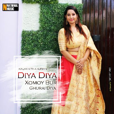 Diya Diya Xomoy Bur Ghurai Diya, Listen the song Diya Diya Xomoy Bur Ghurai Diya, Play the song Diya Diya Xomoy Bur Ghurai Diya, Download the song Diya Diya Xomoy Bur Ghurai Diya