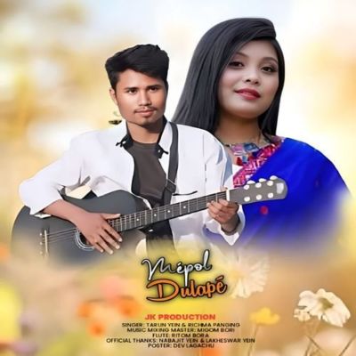 Mepol Dulape, Listen the song Mepol Dulape, Play the song Mepol Dulape, Download the song Mepol Dulape