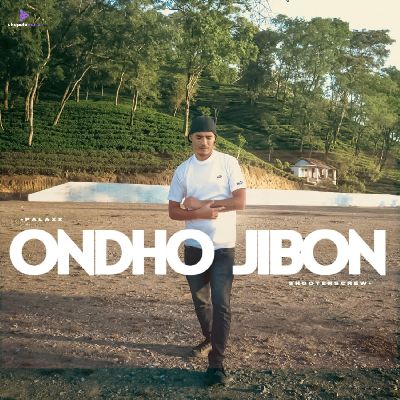 Ondho Jibon, Listen the song Ondho Jibon, Play the song Ondho Jibon, Download the song Ondho Jibon