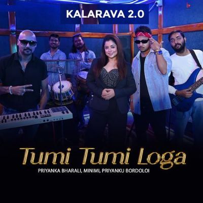 Tumi Tumi Loga, Listen the song Tumi Tumi Loga, Play the song Tumi Tumi Loga, Download the song Tumi Tumi Loga