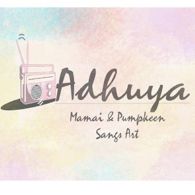 Adhuya, Listen the song Adhuya, Play the song Adhuya, Download the song Adhuya