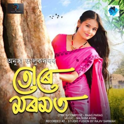 Ture Moromot, Listen the song Ture Moromot, Play the song Ture Moromot, Download the song Ture Moromot