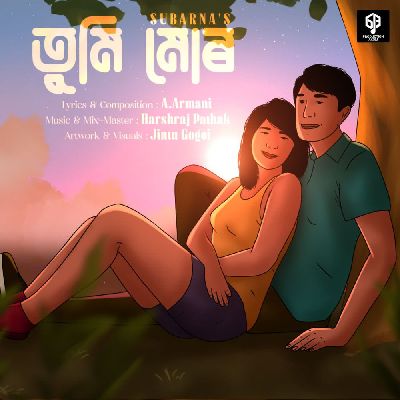 Tumi Mur, Listen the song Tumi Mur, Play the song Tumi Mur, Download the song Tumi Mur