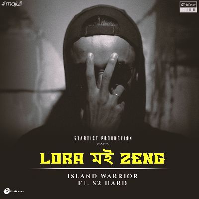 Lora Moi Zeng, Listen the song Lora Moi Zeng, Play the song Lora Moi Zeng, Download the song Lora Moi Zeng