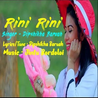 Rini Rini, Listen the song Rini Rini, Play the song Rini Rini, Download the song Rini Rini