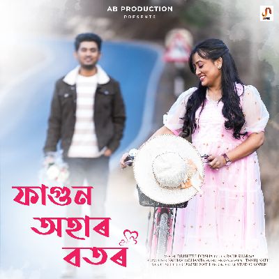 Faagun Ohar Botor, Listen the song Faagun Ohar Botor, Play the song Faagun Ohar Botor, Download the song Faagun Ohar Botor