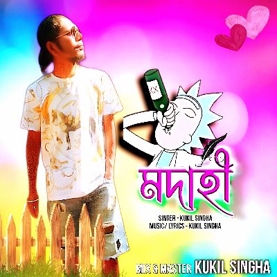 Modahi, Listen the song Modahi, Play the song Modahi, Download the song Modahi