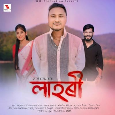 Lahori, Listen the song Lahori, Play the song Lahori, Download the song Lahori