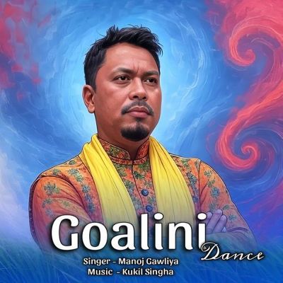 Goalini dance, Listen the song Goalini dance, Play the song Goalini dance, Download the song Goalini dance