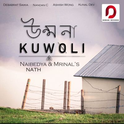 Unmona Kuwoli, Listen the song Unmona Kuwoli, Play the song Unmona Kuwoli, Download the song Unmona Kuwoli