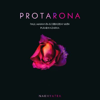 Protarona, Listen the songs of  Protarona, Play the songs of Protarona, Download the songs of Protarona