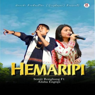 Hemaripi, Listen the song Hemaripi, Play the song Hemaripi, Download the song Hemaripi