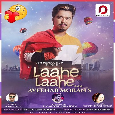 Laahe Laahe, Listen the song Laahe Laahe, Play the song Laahe Laahe, Download the song Laahe Laahe