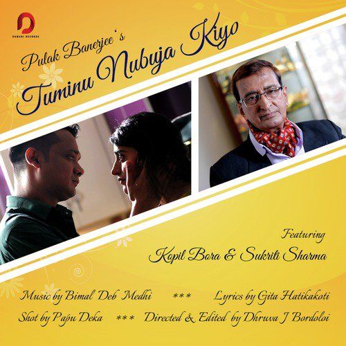 Tuminu Nubuja Kiyo, Listen the song Tuminu Nubuja Kiyo, Play the song Tuminu Nubuja Kiyo, Download the song Tuminu Nubuja Kiyo