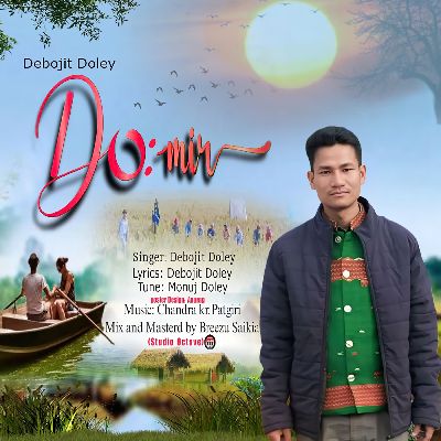 Domir, Listen the song Domir, Play the song Domir, Download the song Domir