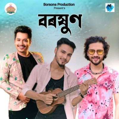 Boroxun (From "Chiloni Choor"), Listen the song Boroxun (From "Chiloni Choor"), Play the song Boroxun (From "Chiloni Choor"), Download the song Boroxun (From "Chiloni Choor")