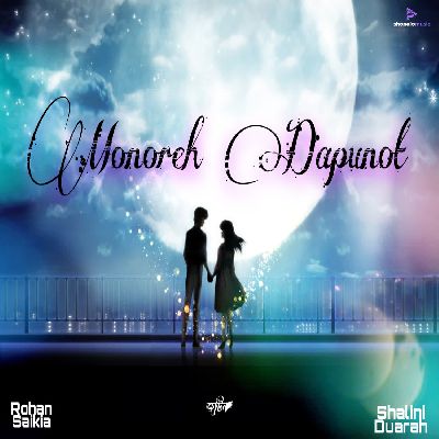 Monoreh Dapunot, Listen the song Monoreh Dapunot, Play the song Monoreh Dapunot, Download the song Monoreh Dapunot