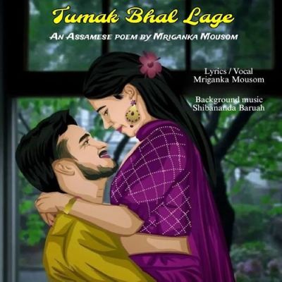 Tumak Bhal Lage, Listen the song Tumak Bhal Lage, Play the song Tumak Bhal Lage, Download the song Tumak Bhal Lage