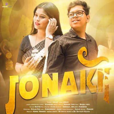 JONAKI, Listen the song JONAKI, Play the song JONAKI, Download the song JONAKI