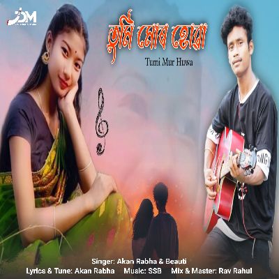 Tumi Mur Hua, Listen the song Tumi Mur Hua, Play the song Tumi Mur Hua, Download the song Tumi Mur Hua