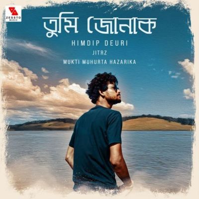 Tumi Jonak, Listen the song Tumi Jonak, Play the song Tumi Jonak, Download the song Tumi Jonak