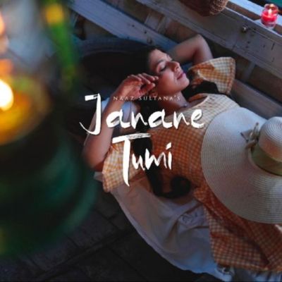 Janane Tumi, Listen the song Janane Tumi, Play the song Janane Tumi, Download the song Janane Tumi