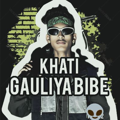 Khati Gauliya Bibe, Listen the song Khati Gauliya Bibe, Play the song Khati Gauliya Bibe, Download the song Khati Gauliya Bibe