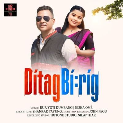 Ditag Birig, Listen the song Ditag Birig, Play the song Ditag Birig, Download the song Ditag Birig