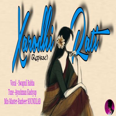 Xarodhi Rati, Listen the song Xarodhi Rati, Play the song Xarodhi Rati, Download the song Xarodhi Rati