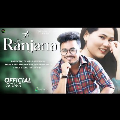 Ranjhana 2023, Listen the songs of  Ranjhana 2023, Play the songs of Ranjhana 2023, Download the songs of Ranjhana 2023