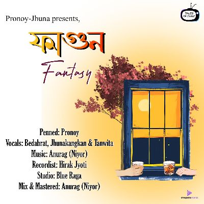 Faagun Fantasy, Listen the song Faagun Fantasy, Play the song Faagun Fantasy, Download the song Faagun Fantasy