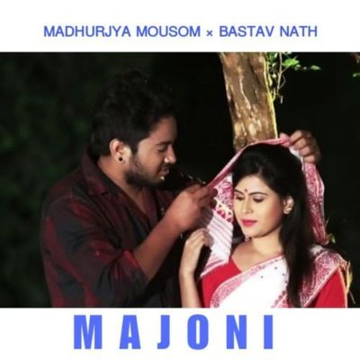 MAJONI, Listen the song MAJONI, Play the song MAJONI, Download the song MAJONI